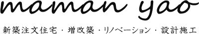 maman yao